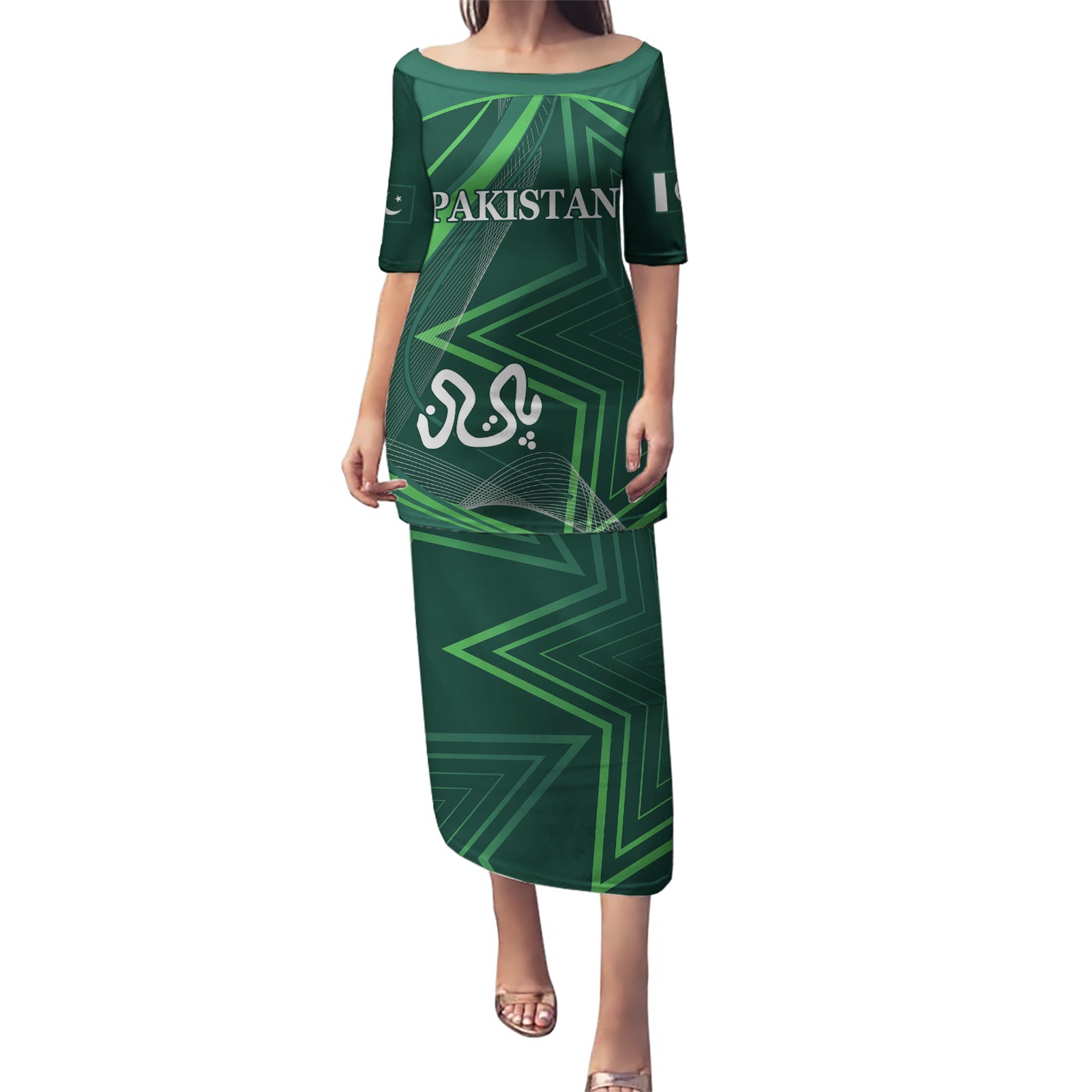 Pakistan Cricket World Cup 2024 Puletasi Shaheens Make Champions - Wonder Print Shop