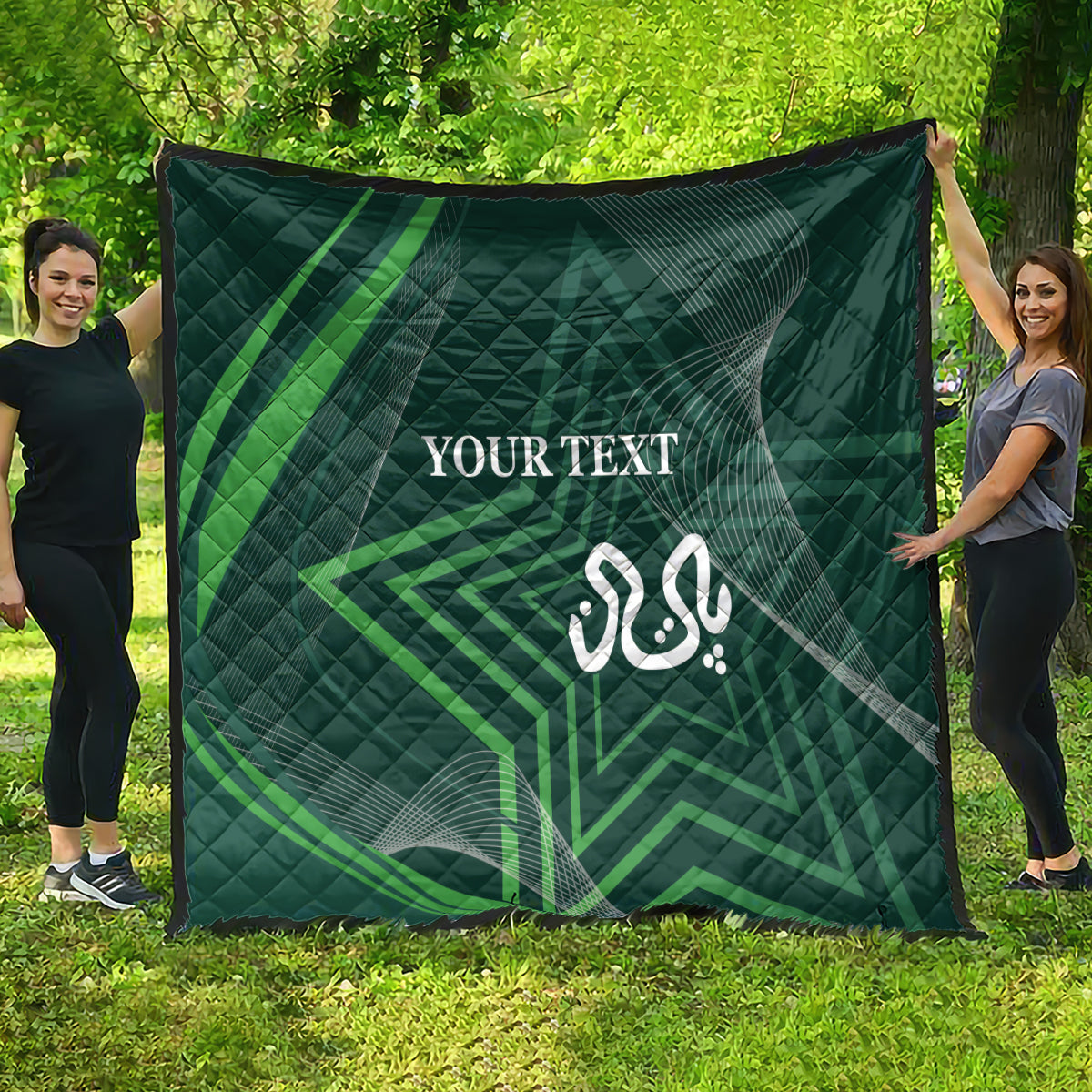 Pakistan Cricket World Cup 2024 Quilt Shaheens Make Champions - Wonder Print Shop
