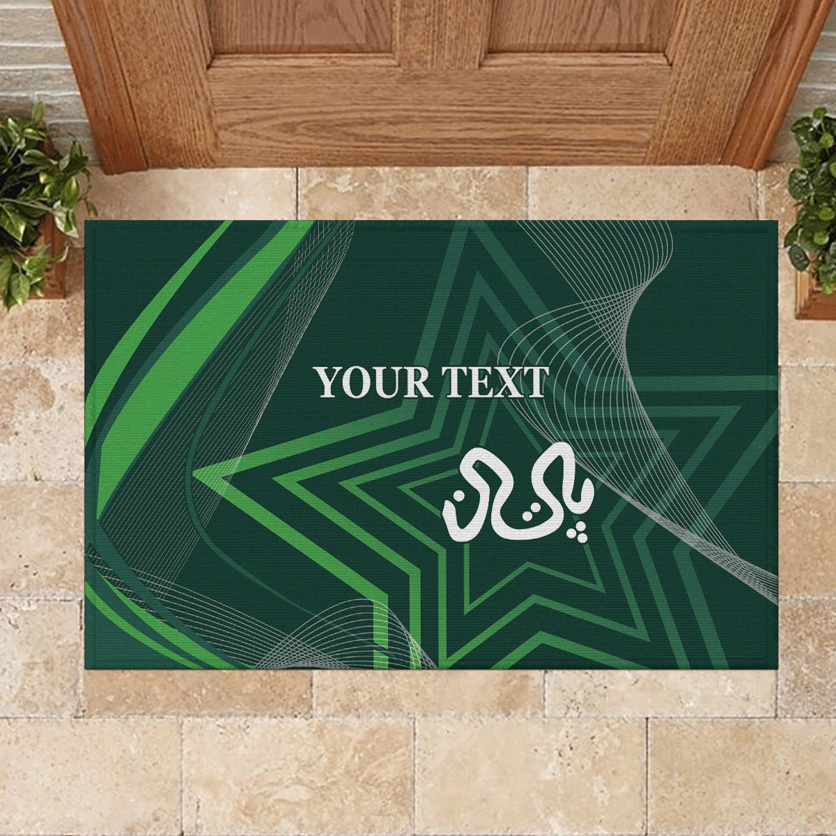 Pakistan Cricket World Cup 2024 Rubber Doormat Shaheens Make Champions - Wonder Print Shop