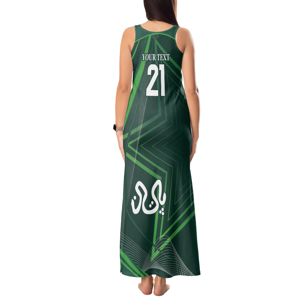Pakistan Cricket World Cup 2024 Tank Maxi Dress Shaheens Make Champions - Wonder Print Shop