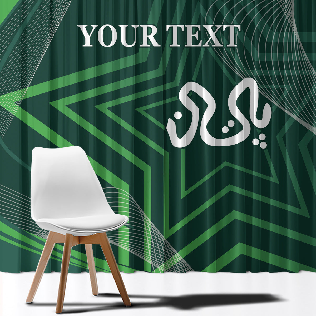 Pakistan Cricket World Cup 2024 Window Curtain Shaheens Make Champions - Wonder Print Shop