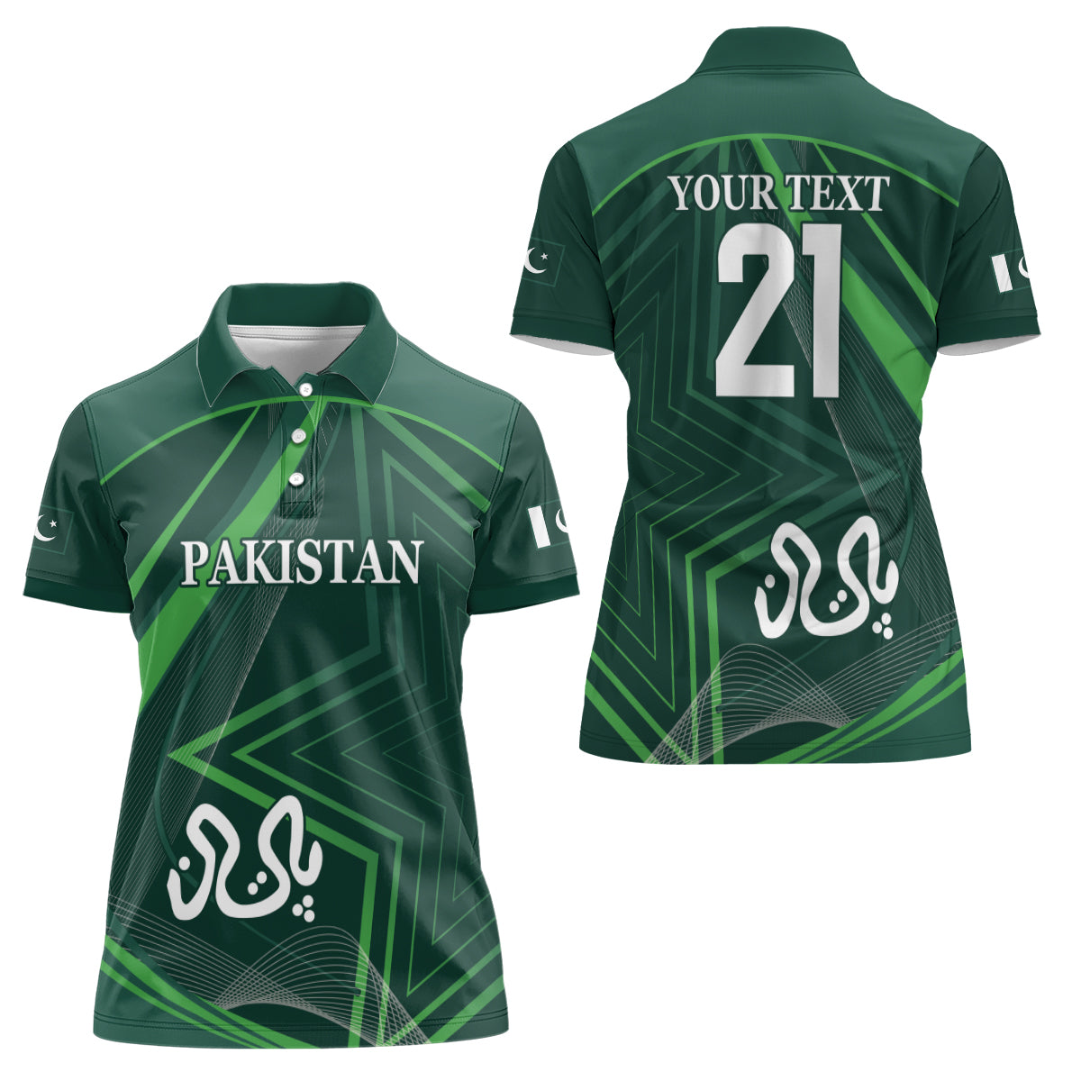 Pakistan Cricket World Cup 2024 Women Polo Shirt Shaheens Make Champions - Wonder Print Shop