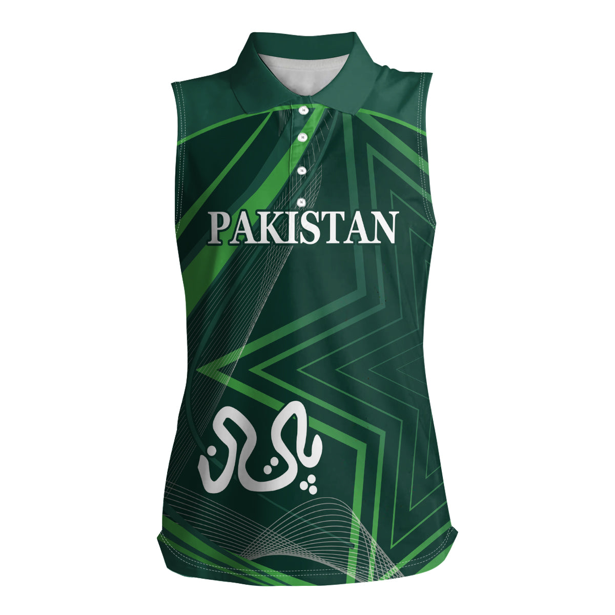 Pakistan Cricket World Cup 2024 Women Sleeveless Polo Shirt Shaheens Make Champions - Wonder Print Shop