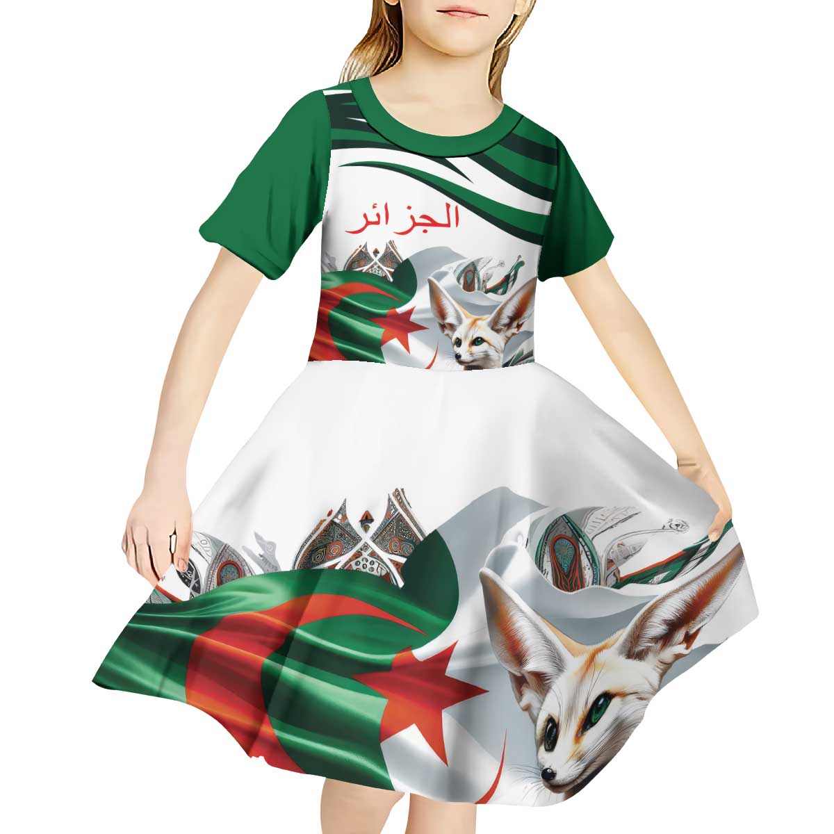 Algeria Fennec Fox Personalized Kid Short Sleeve Dress with Algerian Culture and Nature - Wonder Print Shop