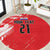 Croatia Rugby Custom Round Carpet Chessboard with Sporty Pattern
