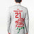 Custom Women Rugby England Blazer Red Roses Energy Never Stops - Wonder Print Shop