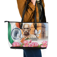 India Gandhi Martyr's Day Leather Tote Bag Shaheed Diwas Ashoka Chakra
