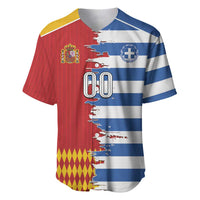 Custom Greece Spain Cultural Half Flag Baseball Jersey Scratch Style