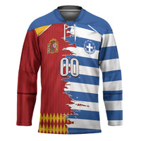 Custom Greece Spain Cultural Half Flag Hockey Jersey Scratch Style