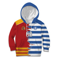 Custom Greece Spain Cultural Half Flag Kid Hoodie Scratch Style