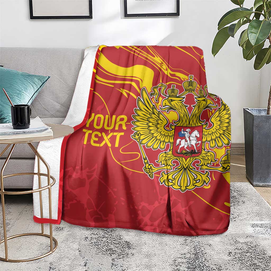 Custom Russia with Double-headed Eagle Blanket