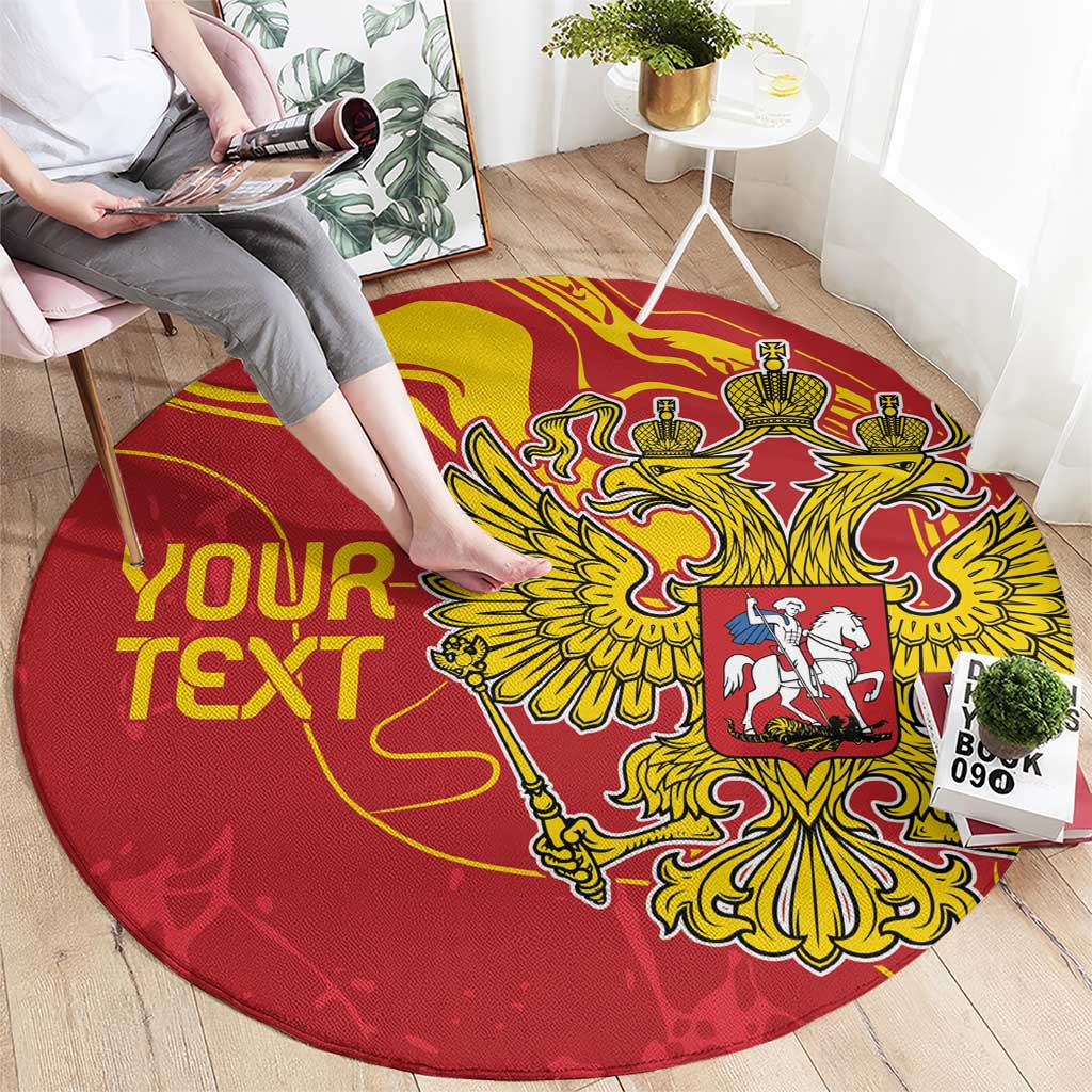Custom Russia with Double-headed Eagle Round Carpet