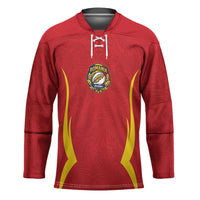 2026 Rugby Nations Series Custom Romania Hockey Jersey Stejarii Oaks Carpathian Pattern