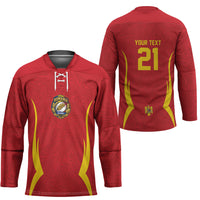 2026 Rugby Nations Series Custom Romania Hockey Jersey Stejarii Oaks Carpathian Pattern