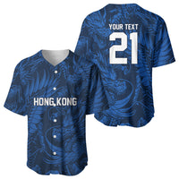 2026 Rugby Nations Series Custom Hong Kong Baseball Jersey Dragon Of The East Style