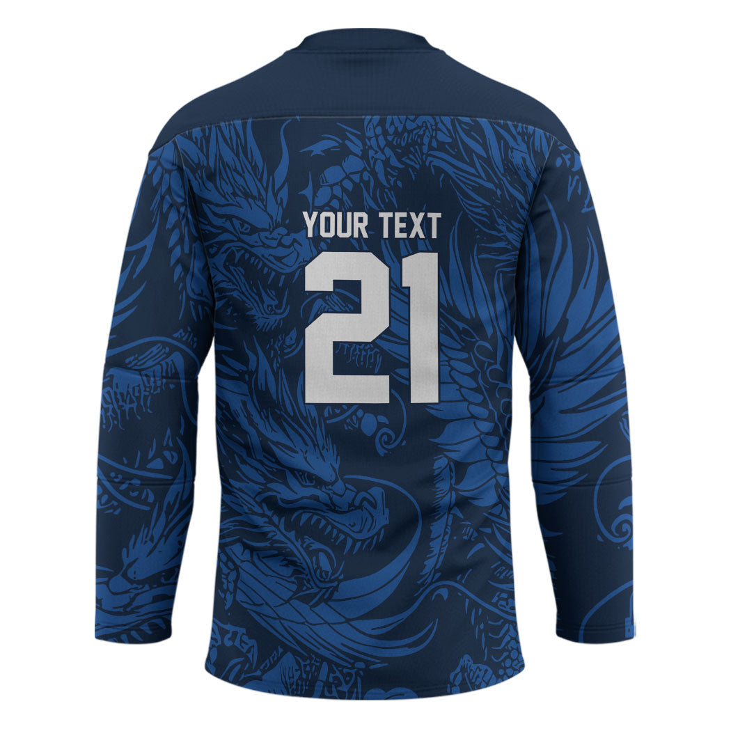 2026 Rugby Nations Series Custom Hong Kong Hockey Jersey Dragon Of The East Style