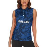 2026 Rugby Nations Series Custom Hong Kong Women Sleeveless Polo Shirt Dragon Of The East Style