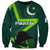 Custom Pakistan Cricket Helmet Sweatshirt Proud Shaheen Falcon Star and Crescent - Wonder Print Shop