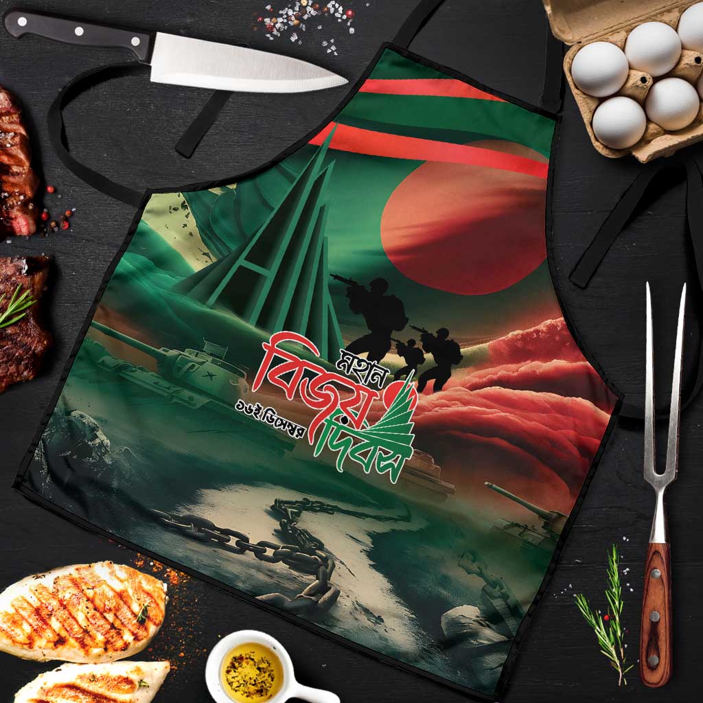 Bangladesh Victory Day Apron National Martyrs' Memorial - Wonder Print Shop