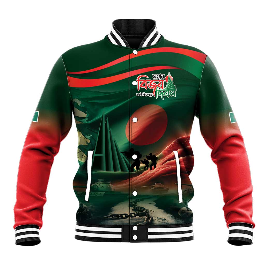 Bangladesh Victory Day Baseball Jacket National Martyrs' Memorial - Wonder Print Shop