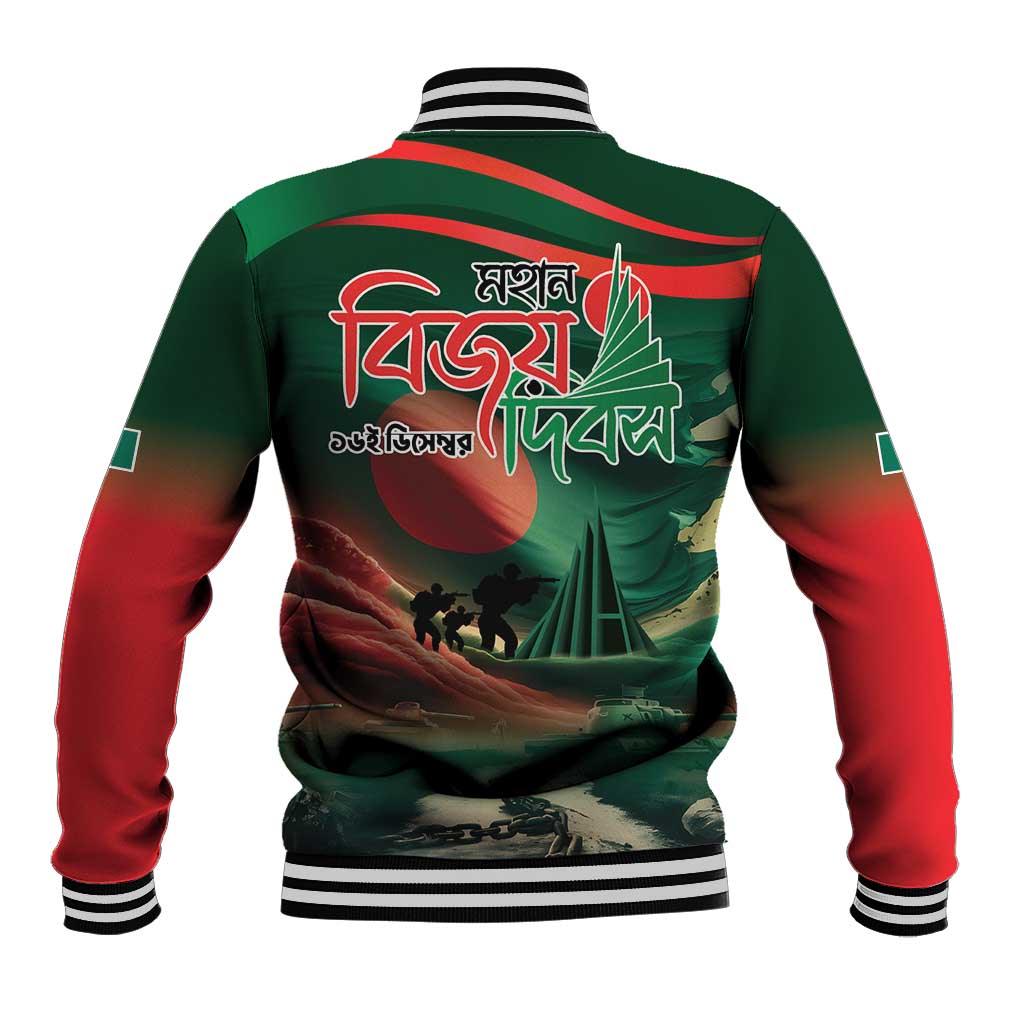 Bangladesh Victory Day Baseball Jacket National Martyrs' Memorial - Wonder Print Shop