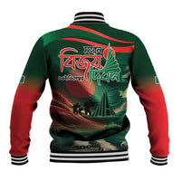 Bangladesh Victory Day Baseball Jacket National Martyrs' Memorial - Wonder Print Shop