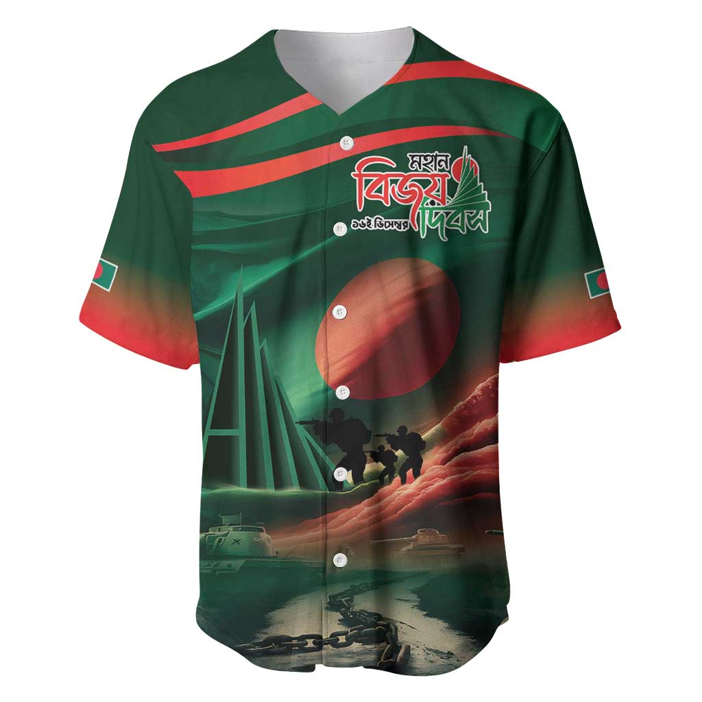 Bangladesh Victory Day Baseball Jersey National Martyrs' Memorial - Wonder Print Shop