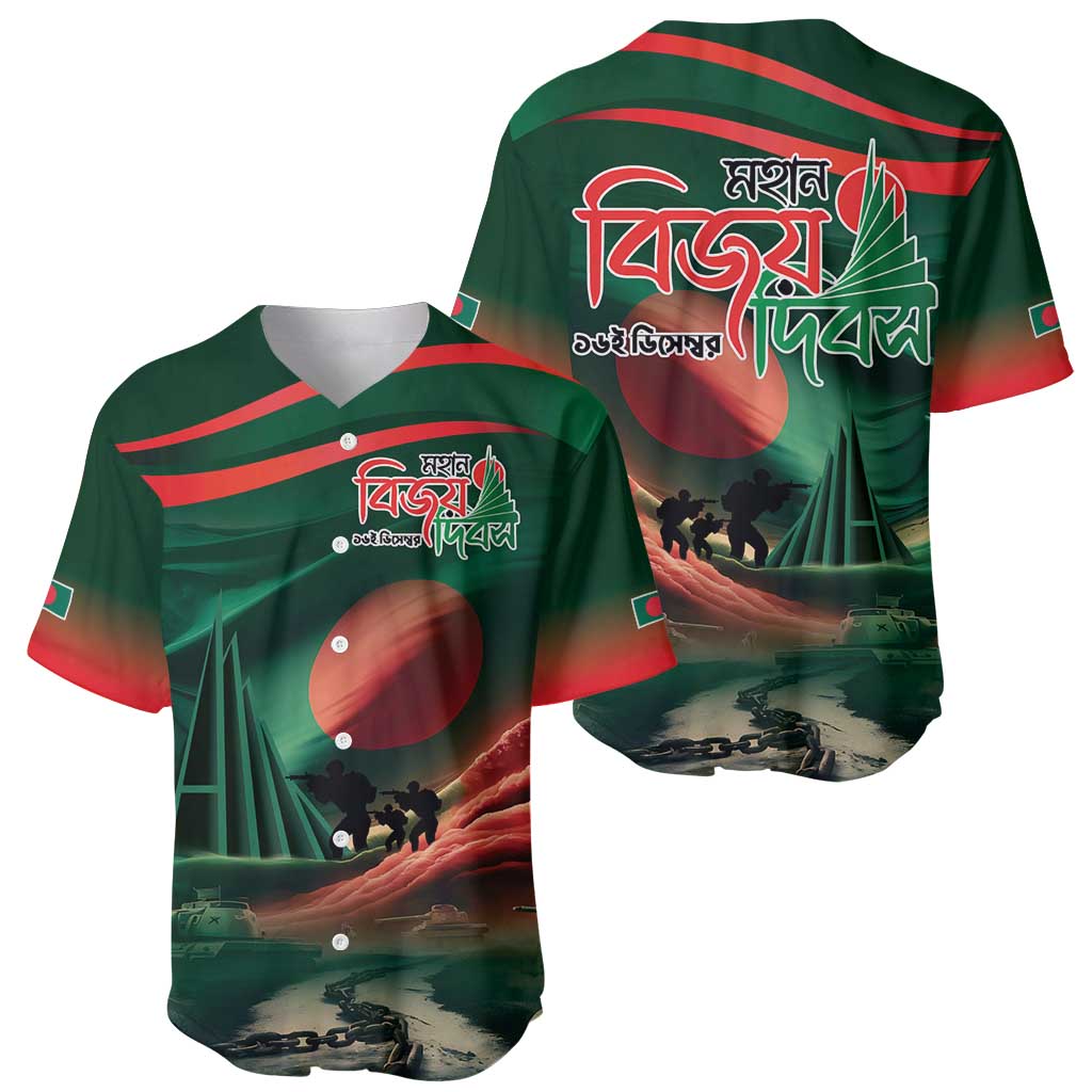 Bangladesh Victory Day Baseball Jersey National Martyrs' Memorial - Wonder Print Shop