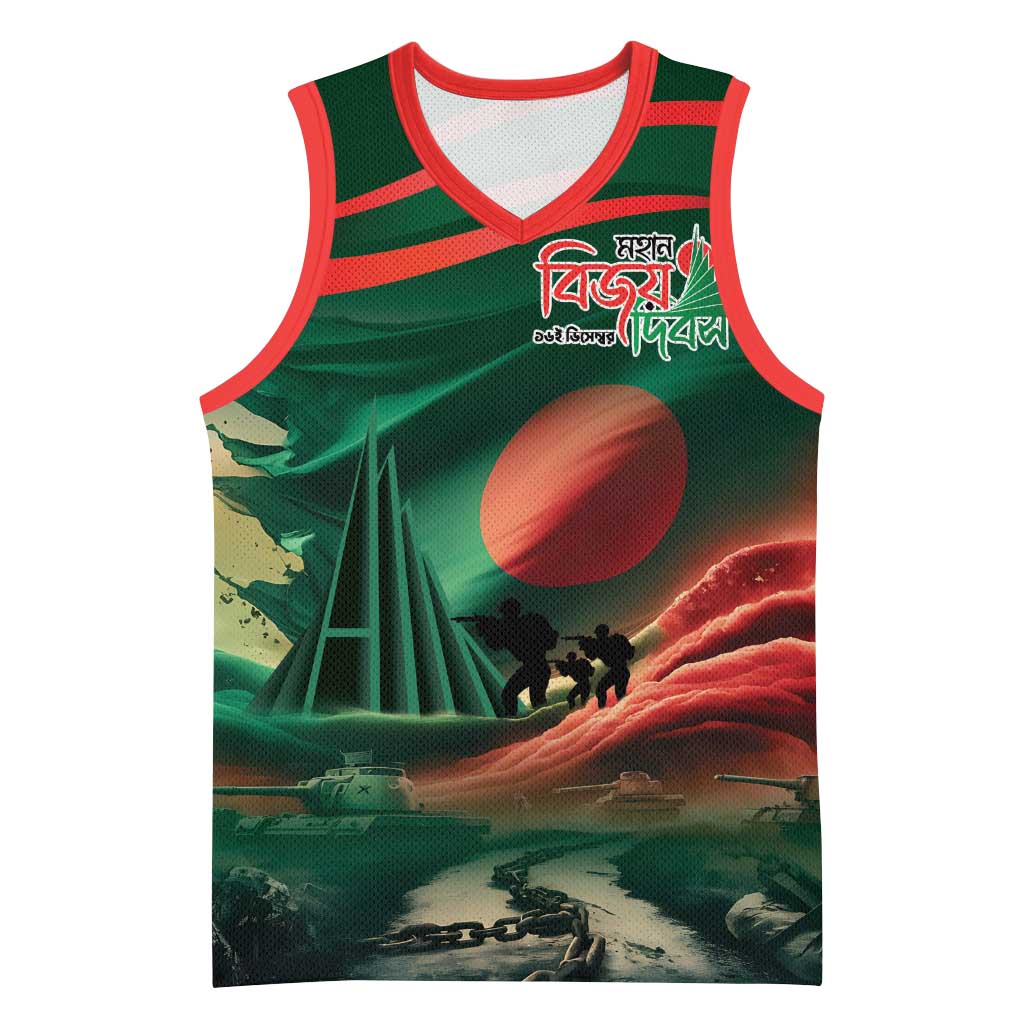 Bangladesh Victory Day Basketball Jersey National Martyrs' Memorial - Wonder Print Shop