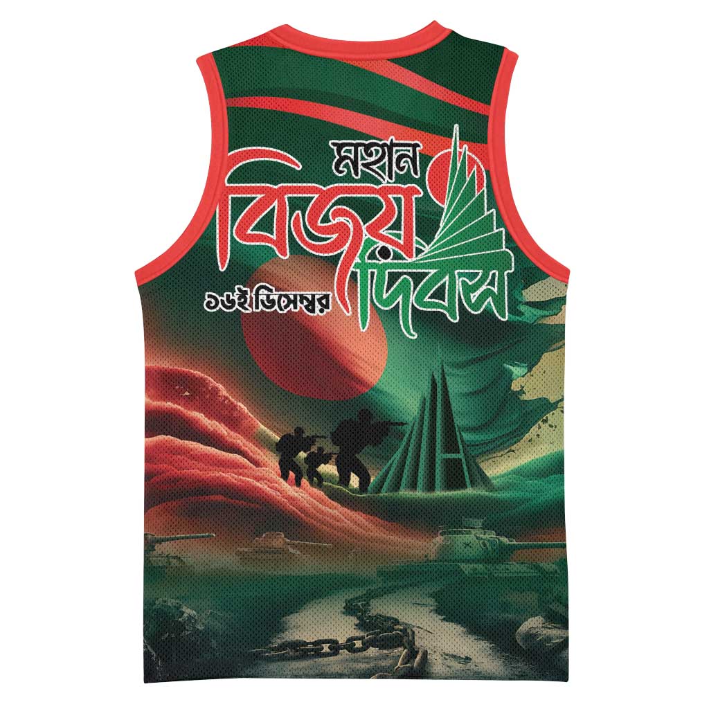 Bangladesh Victory Day Basketball Jersey National Martyrs' Memorial - Wonder Print Shop