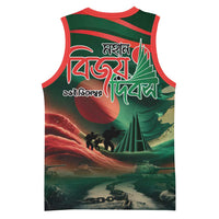Bangladesh Victory Day Basketball Jersey National Martyrs' Memorial - Wonder Print Shop