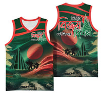 Bangladesh Victory Day Basketball Jersey National Martyrs' Memorial - Wonder Print Shop