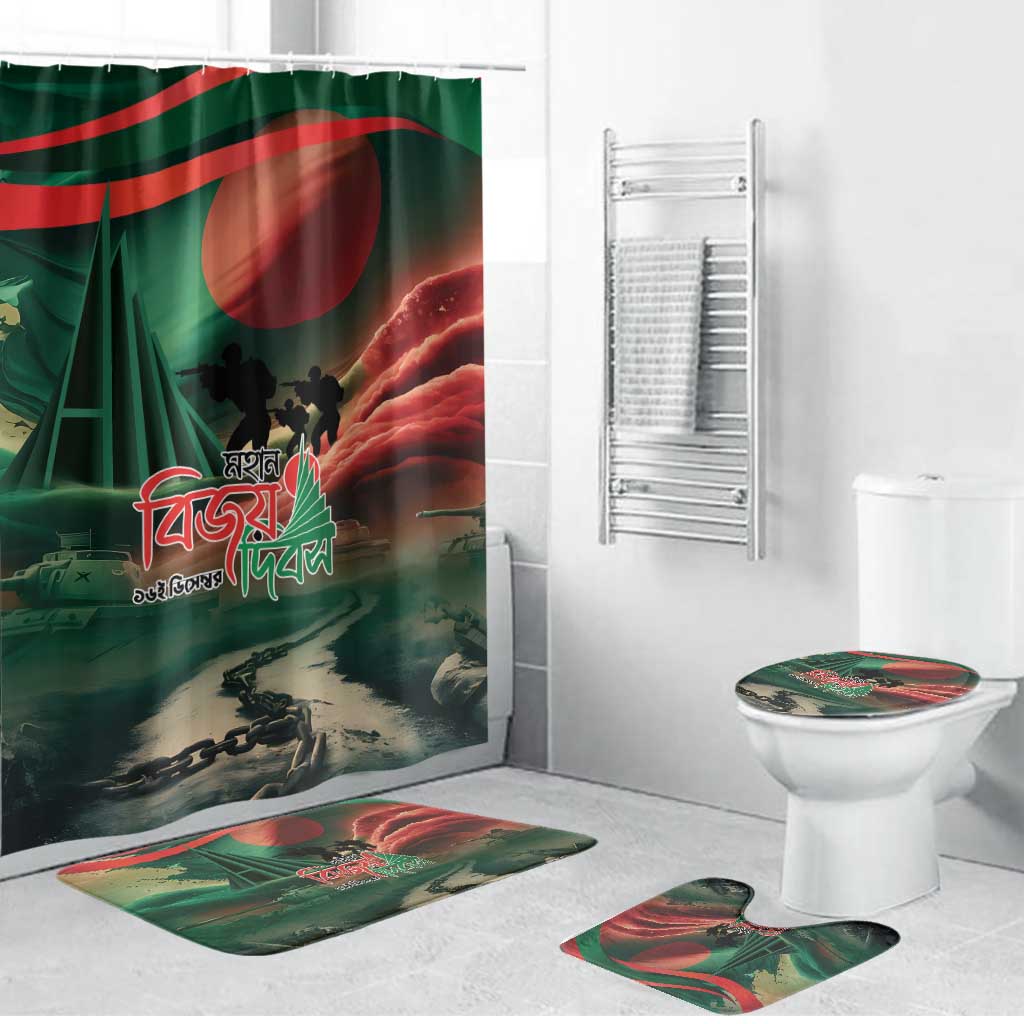 Bangladesh Victory Day Bathroom Set National Martyrs' Memorial - Wonder Print Shop