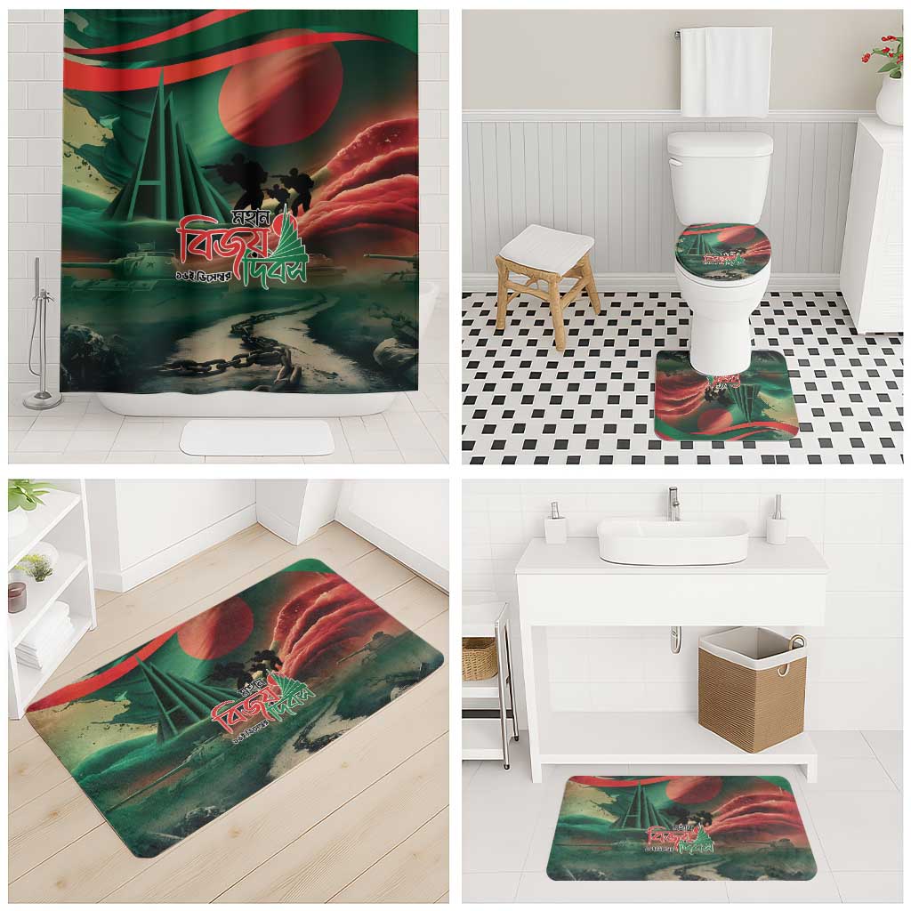 Bangladesh Victory Day Bathroom Set National Martyrs' Memorial - Wonder Print Shop