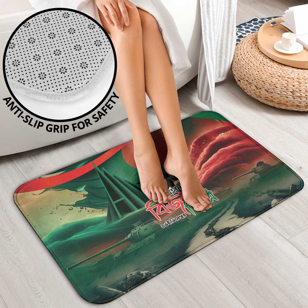 Bangladesh Victory Day Bathroom Set National Martyrs' Memorial - Wonder Print Shop