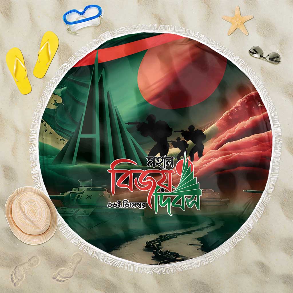 Bangladesh Victory Day Beach Blanket National Martyrs' Memorial - Wonder Print Shop