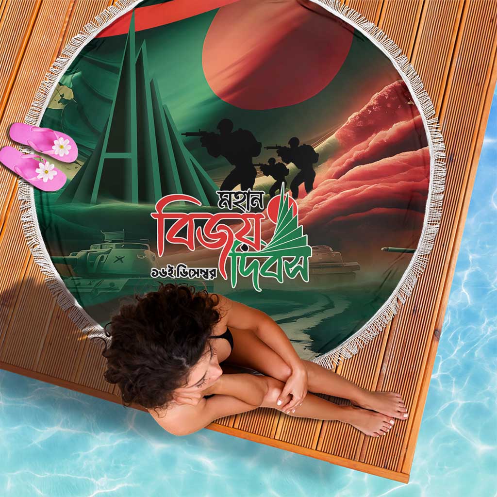 Bangladesh Victory Day Beach Blanket National Martyrs' Memorial - Wonder Print Shop