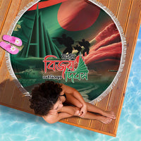 Bangladesh Victory Day Beach Blanket National Martyrs' Memorial - Wonder Print Shop