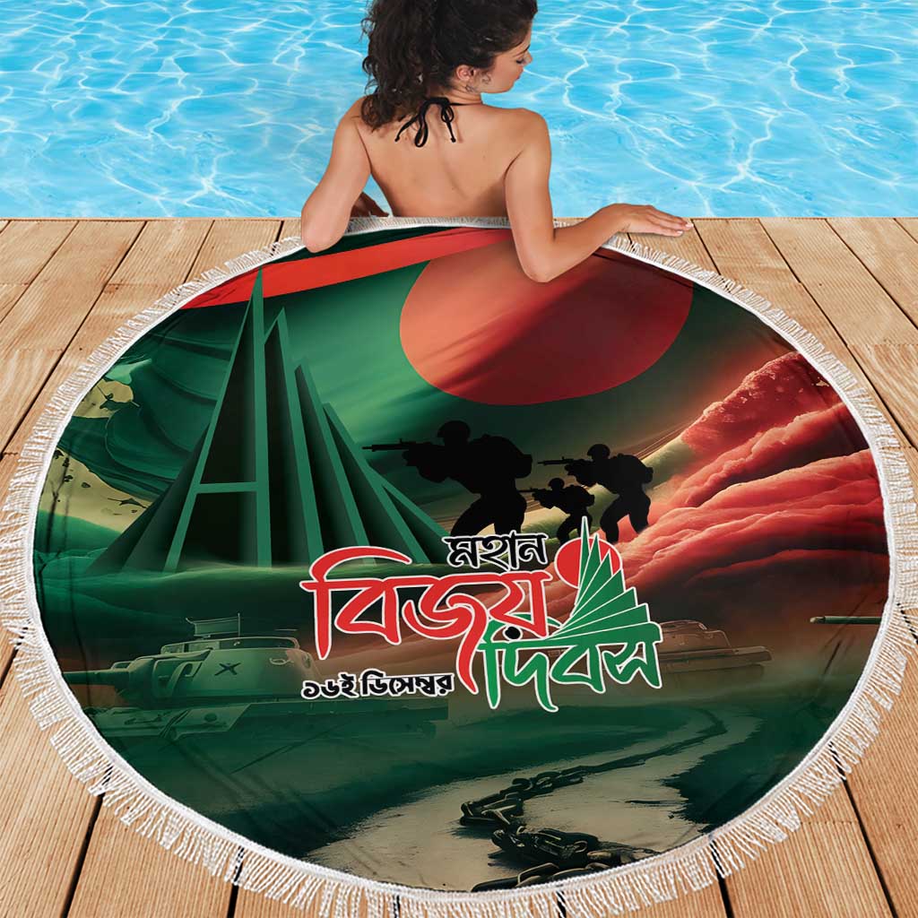 Bangladesh Victory Day Beach Blanket National Martyrs' Memorial - Wonder Print Shop