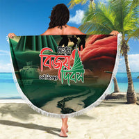 Bangladesh Victory Day Beach Blanket National Martyrs' Memorial - Wonder Print Shop