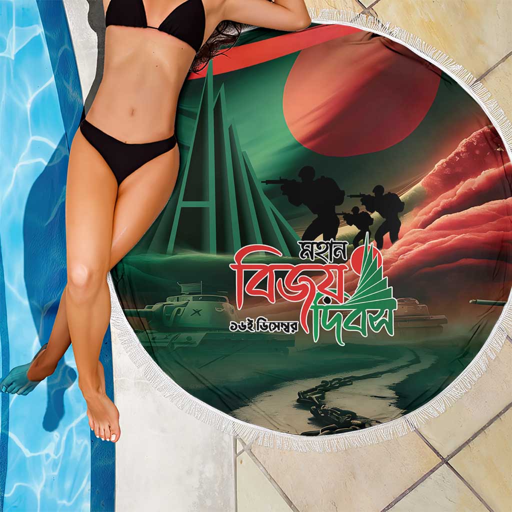 Bangladesh Victory Day Beach Blanket National Martyrs' Memorial - Wonder Print Shop
