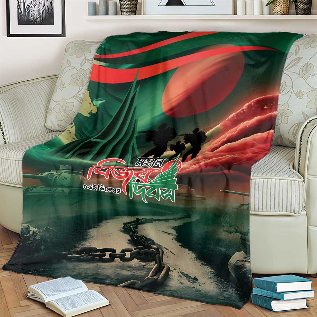 Bangladesh Victory Day Blanket National Martyrs' Memorial - Wonder Print Shop