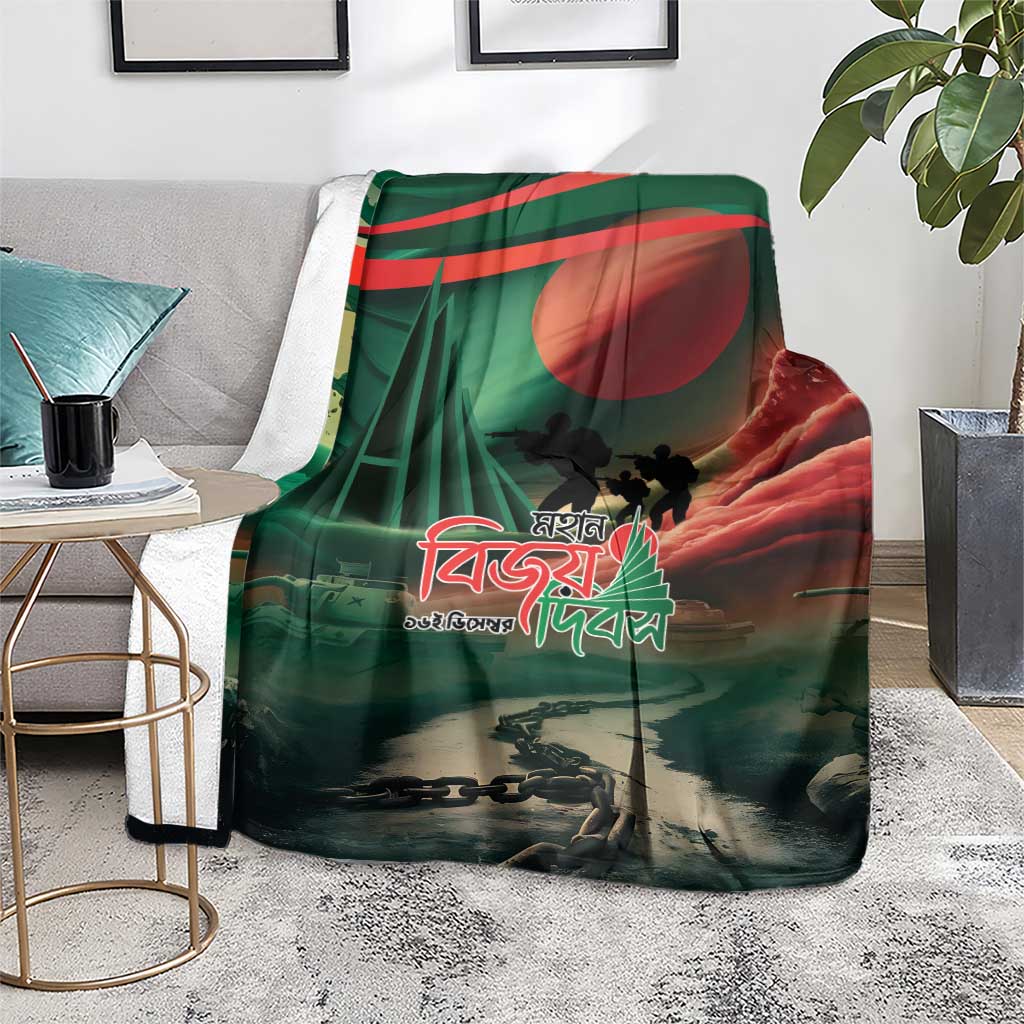 Bangladesh Victory Day Blanket National Martyrs' Memorial - Wonder Print Shop