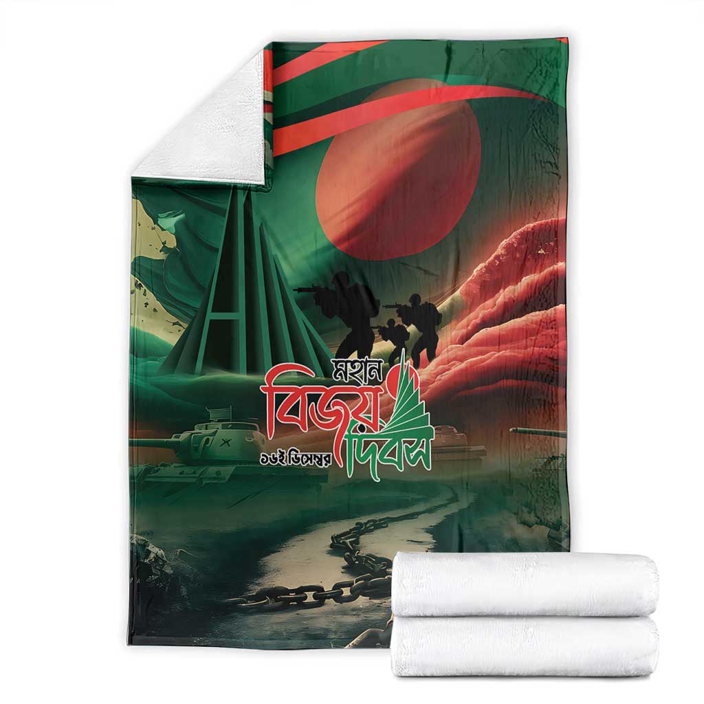 Bangladesh Victory Day Blanket National Martyrs' Memorial - Wonder Print Shop
