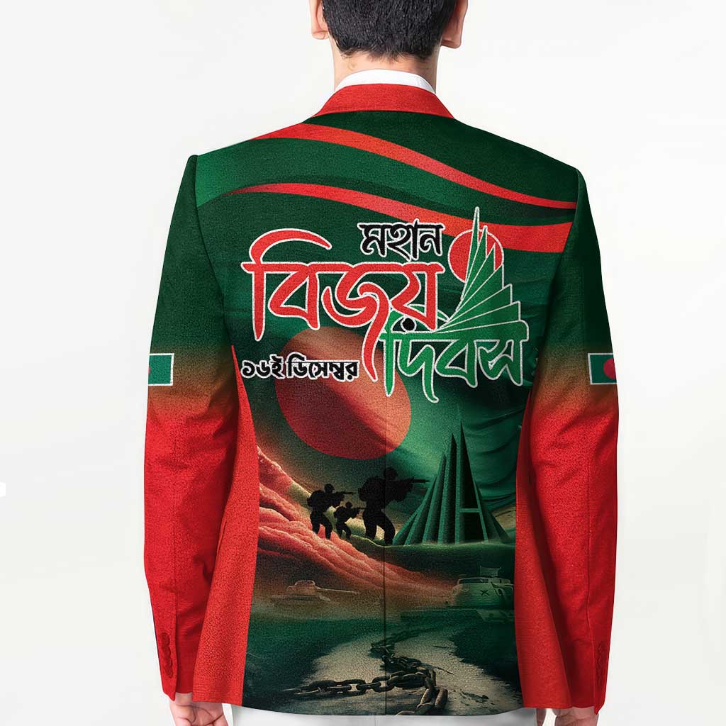 Bangladesh Victory Day Blazer National Martyrs' Memorial - Wonder Print Shop
