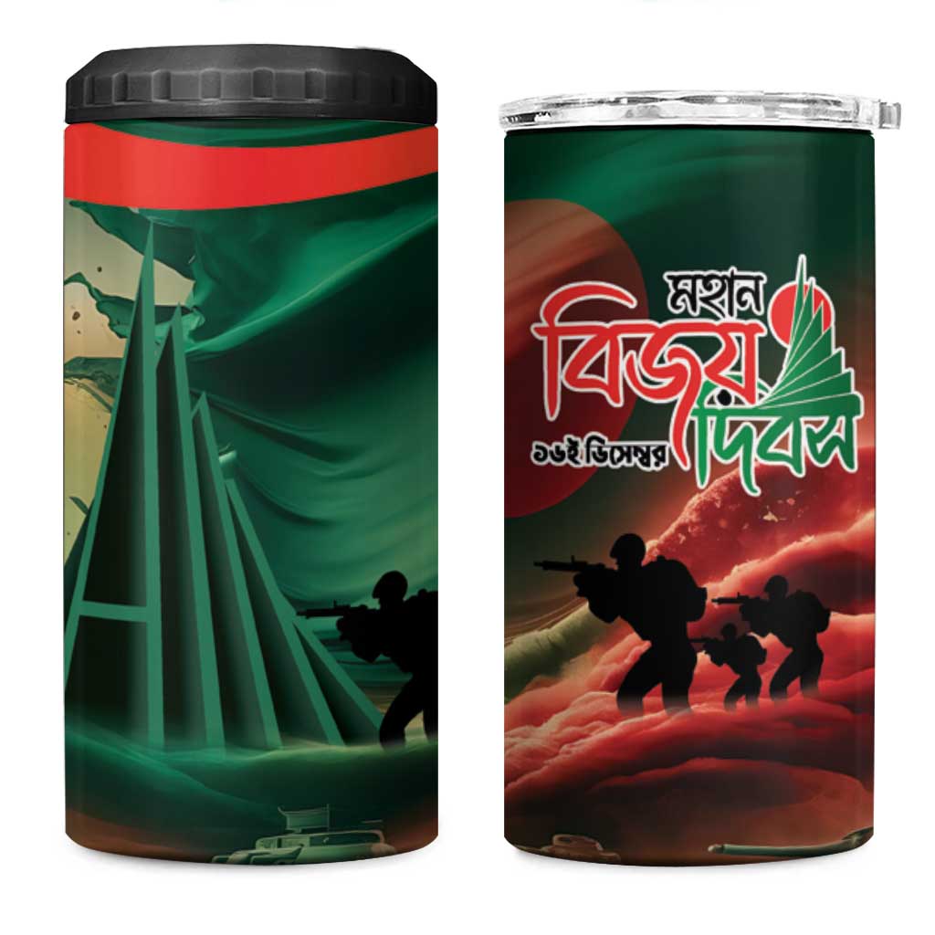 Bangladesh Victory Day 4 in 1 Can Cooler Tumbler National Martyrs' Memorial - Wonder Print Shop
