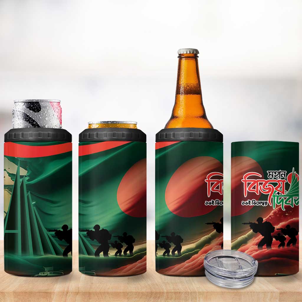 Bangladesh Victory Day 4 in 1 Can Cooler Tumbler National Martyrs' Memorial - Wonder Print Shop