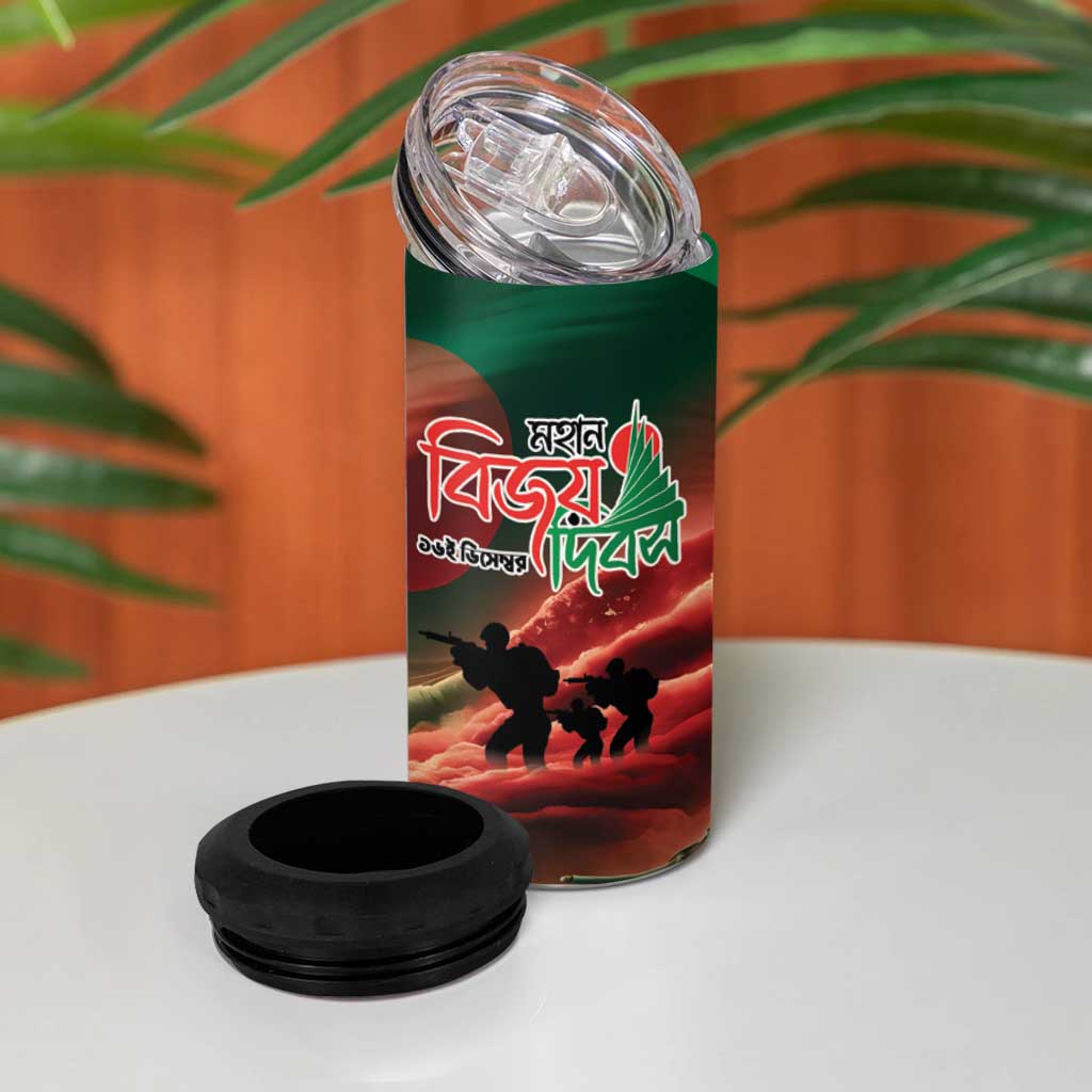 Bangladesh Victory Day 4 in 1 Can Cooler Tumbler National Martyrs' Memorial - Wonder Print Shop