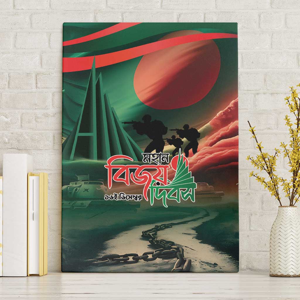 Bangladesh Victory Day Canvas Wall Art National Martyrs' Memorial - Wonder Print Shop