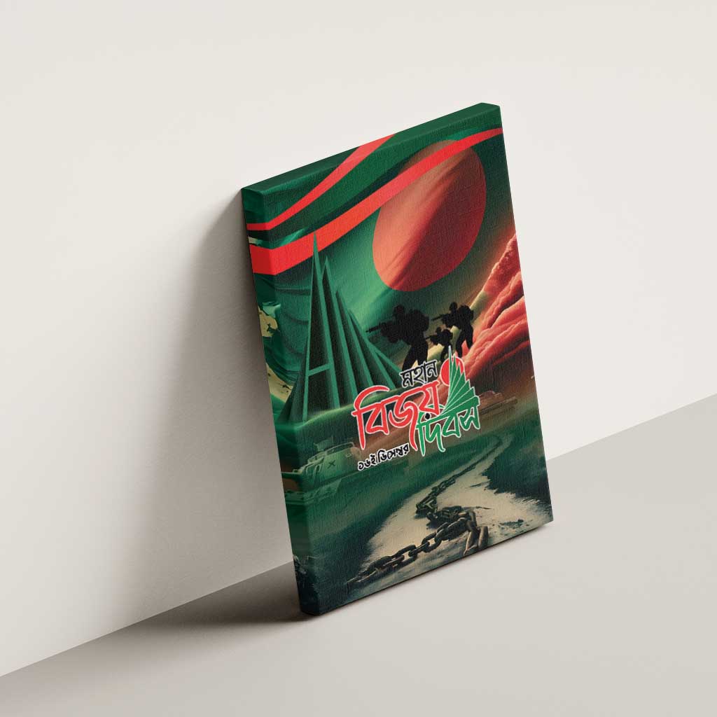 Bangladesh Victory Day Canvas Wall Art National Martyrs' Memorial - Wonder Print Shop